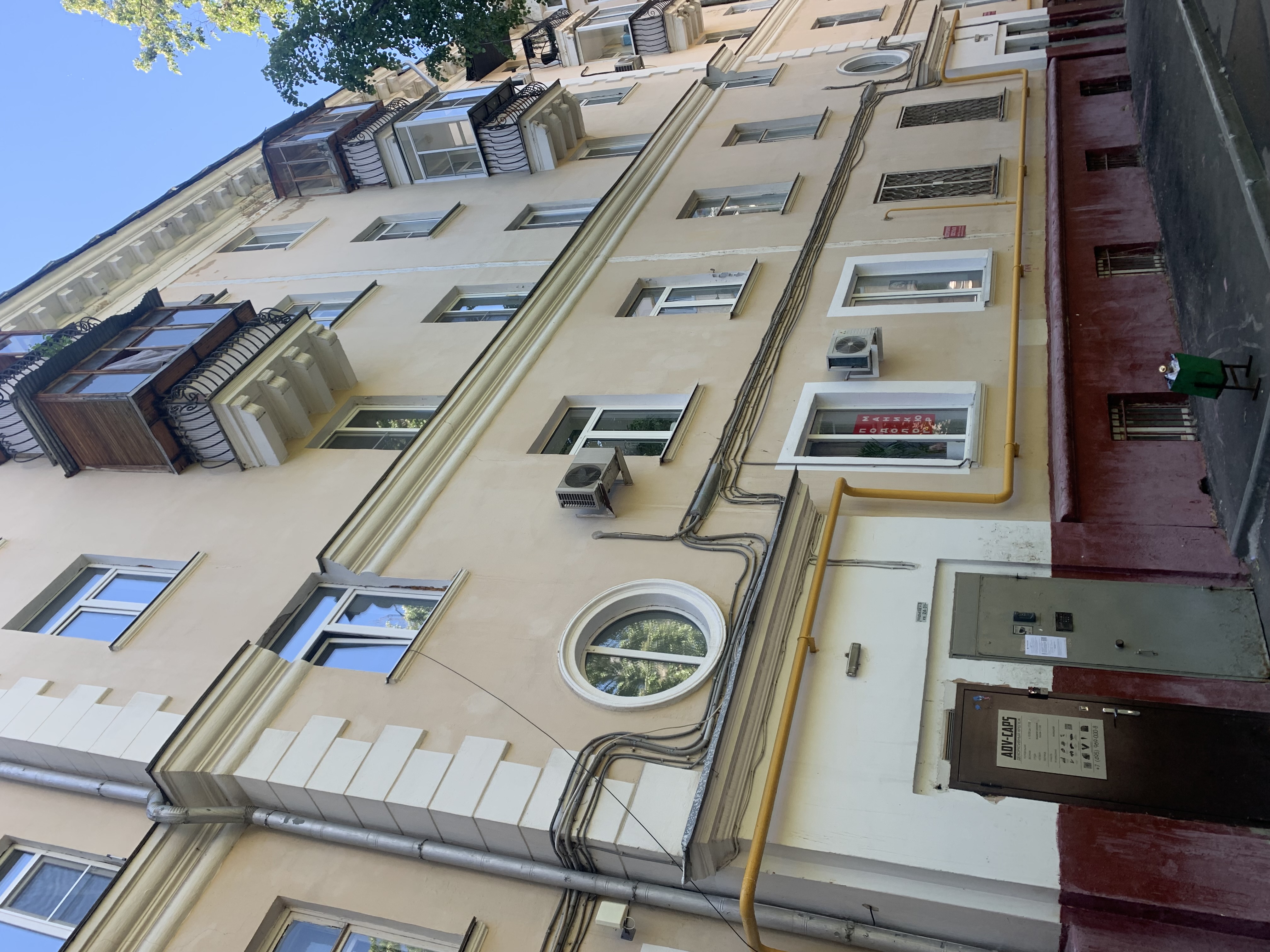 Москва, Средняя Первомайская ул., 23
